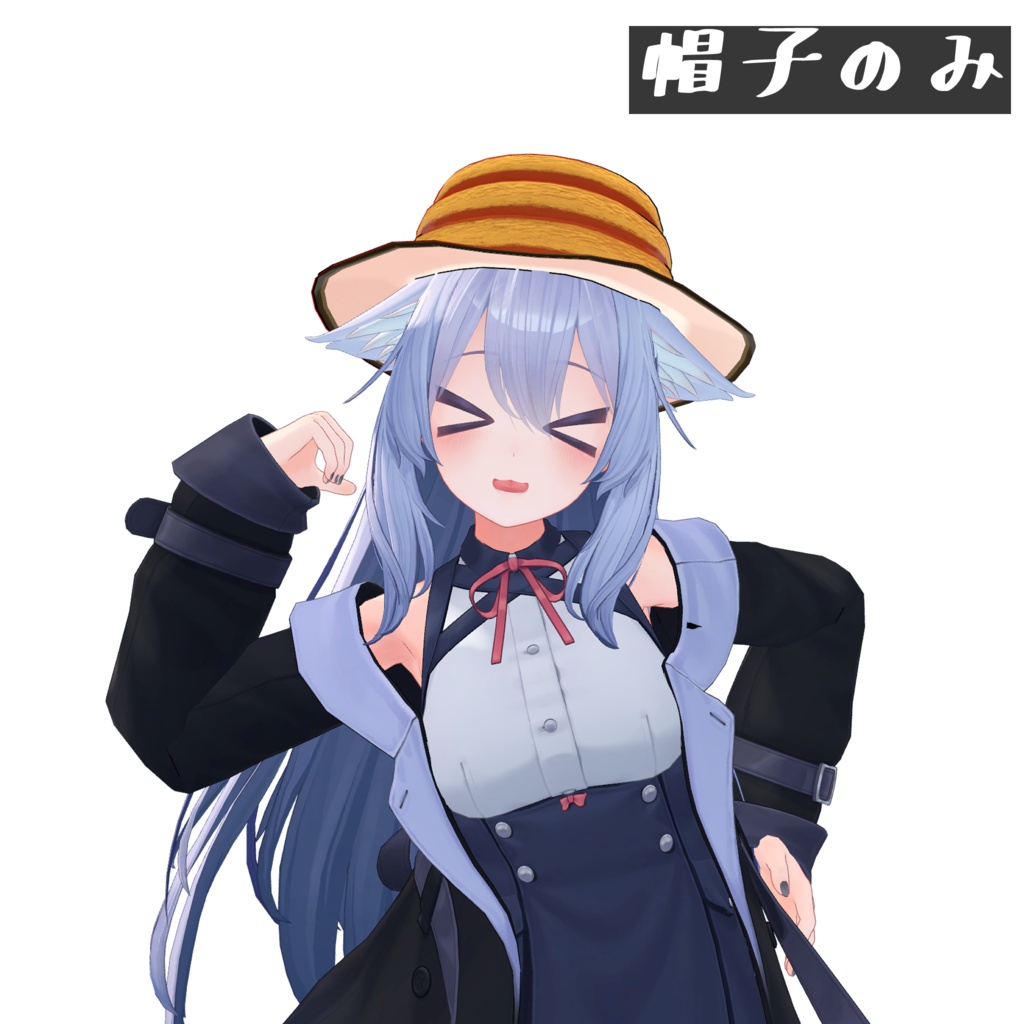 【桔梗対応】ホットケーキハット【メリノ・ミーシェ向き】