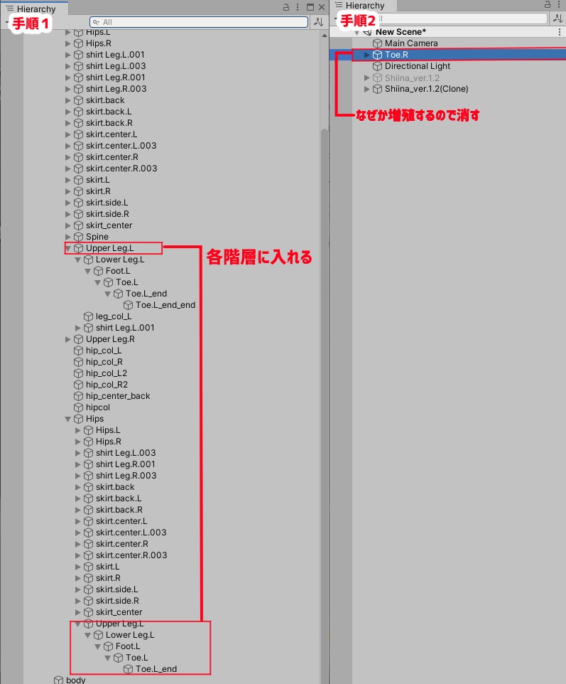 ストリートファッション 椎名の服【ゴールデン商会 】