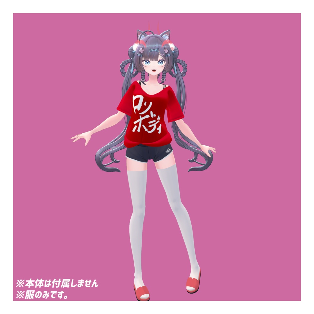 【きゃろん v3.0対応】カスタムルームシャツ ver3.0【Kyalong】