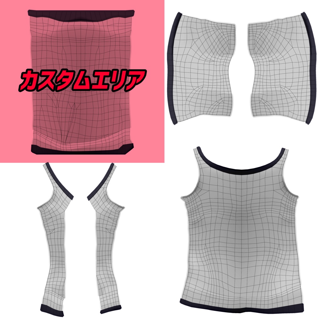 【きゃろん v3.0対応】カスタムルームシャツ ver3.0【Kyalong】