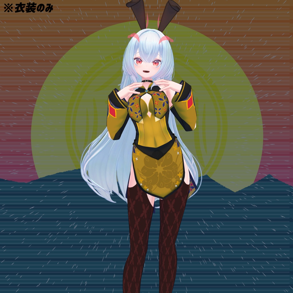 【きゃろん v3.0対応】クーロンバニー【Kyalong】