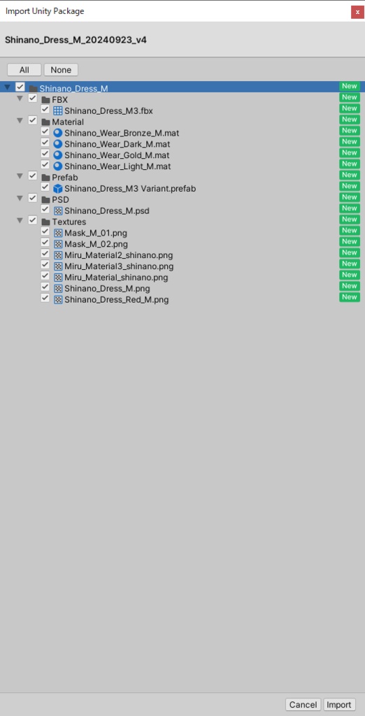 【しなの専用】ゆるゆるブラウス【MA対応】