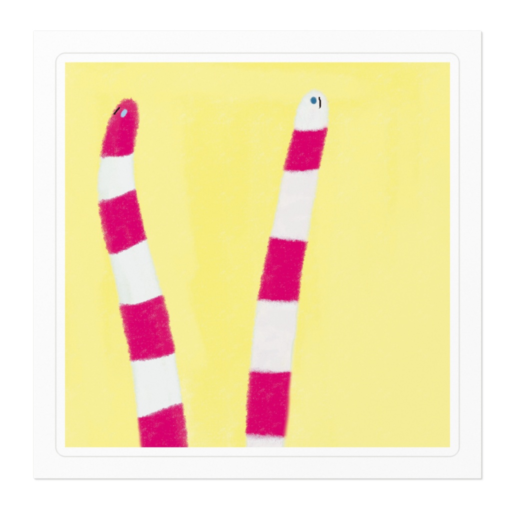 ニシキアナゴとニシキアナゴ