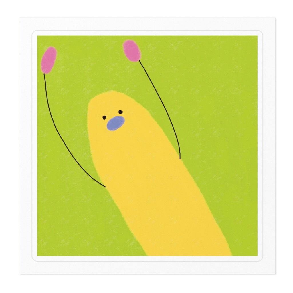 いぇーいするもぐら(?)