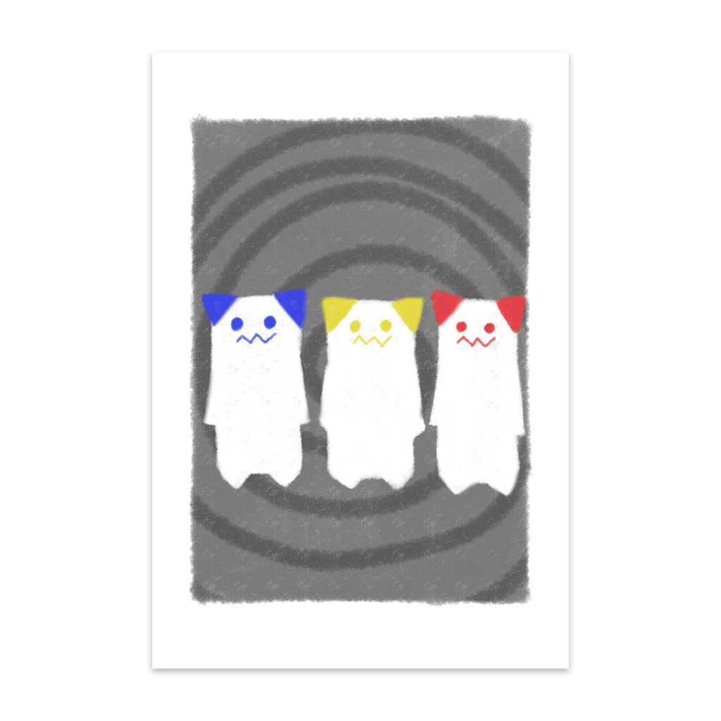 ミガミガ’ズ