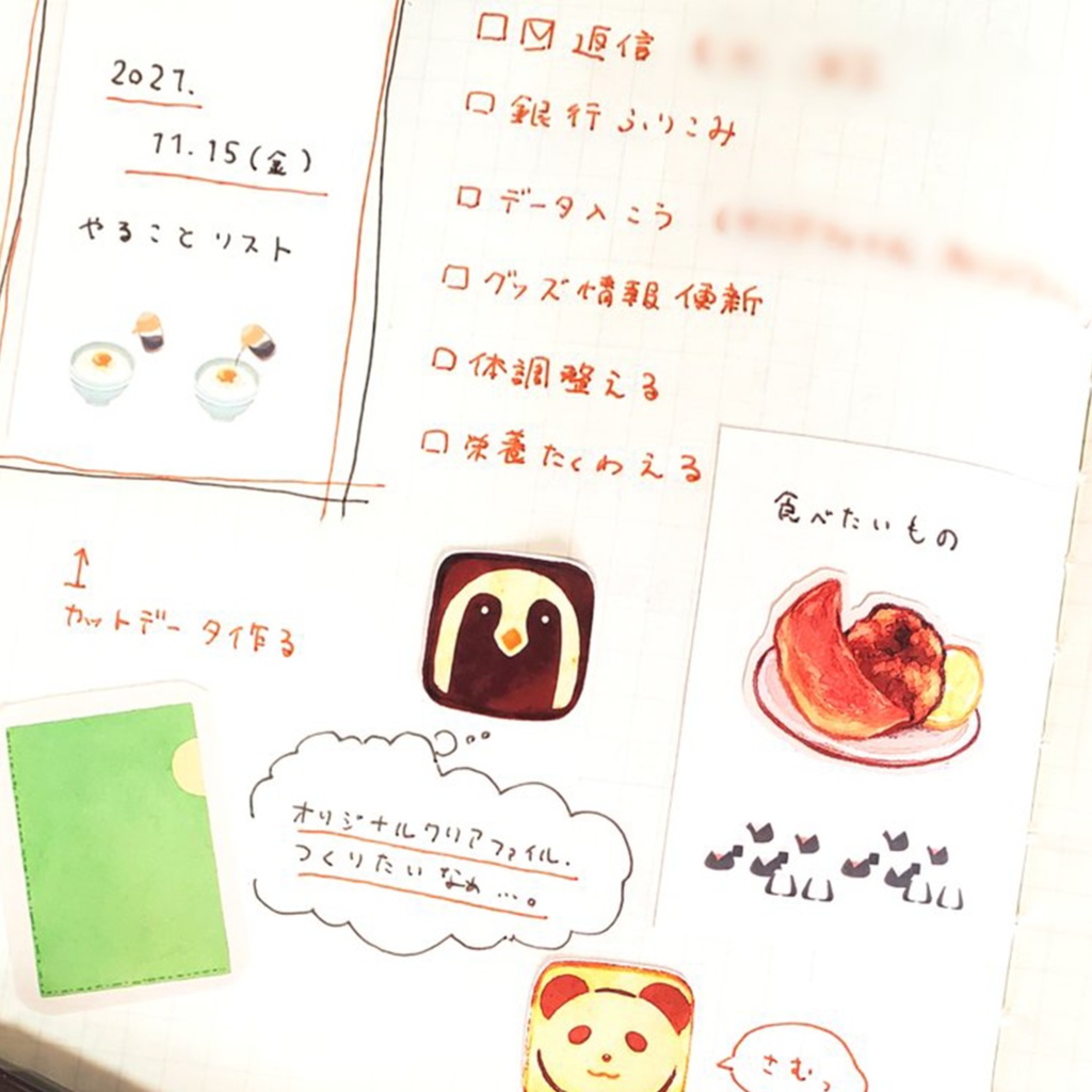 ひと言描き込める小さなインデックスシール(✏文房具、🍙お米、🍞パン、🍜麺)