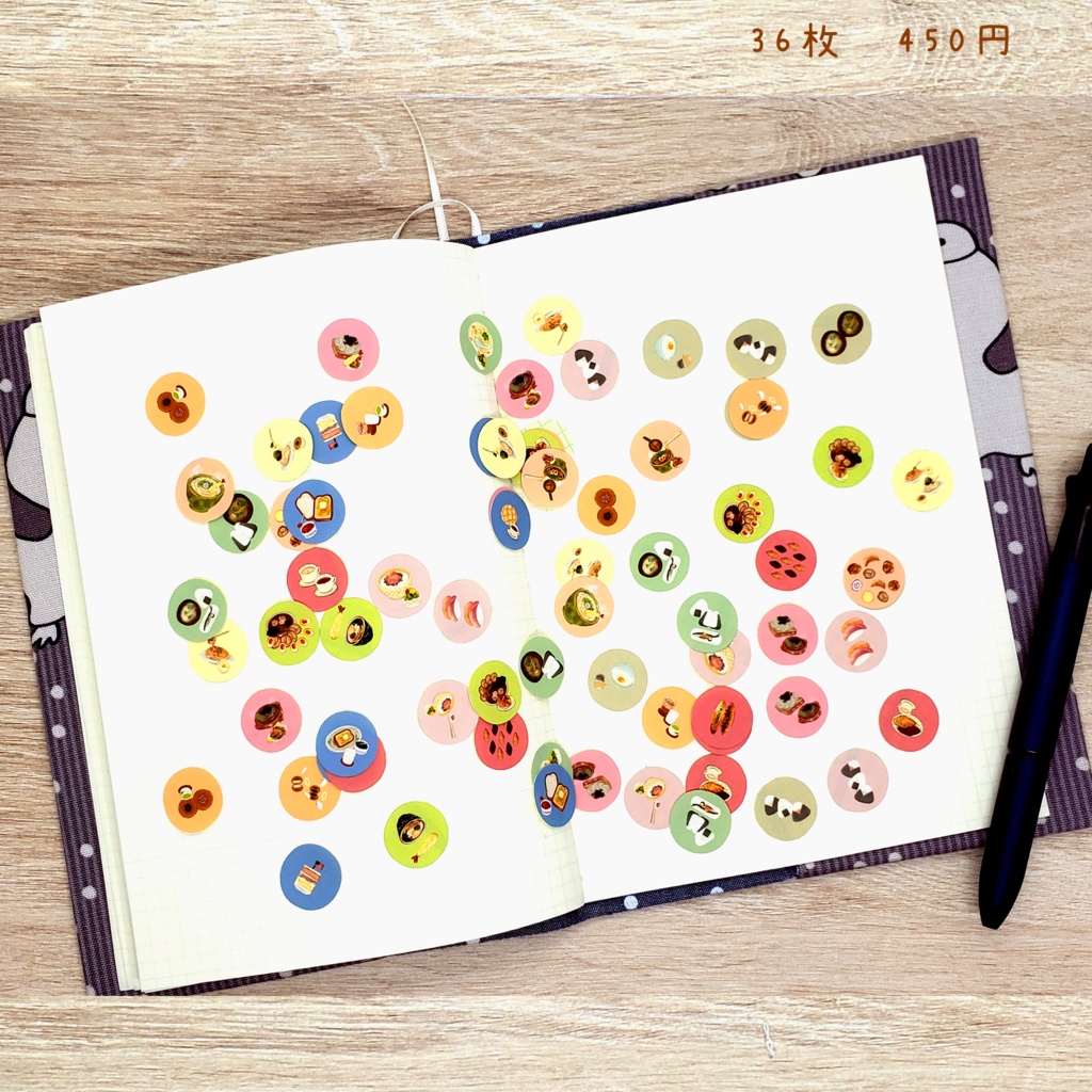 小さくてカラフルなまん丸とスクエアの食べ物シール🍞🍙🍜 36枚 500円 ※手帳、カレンダーにおすすめです…!