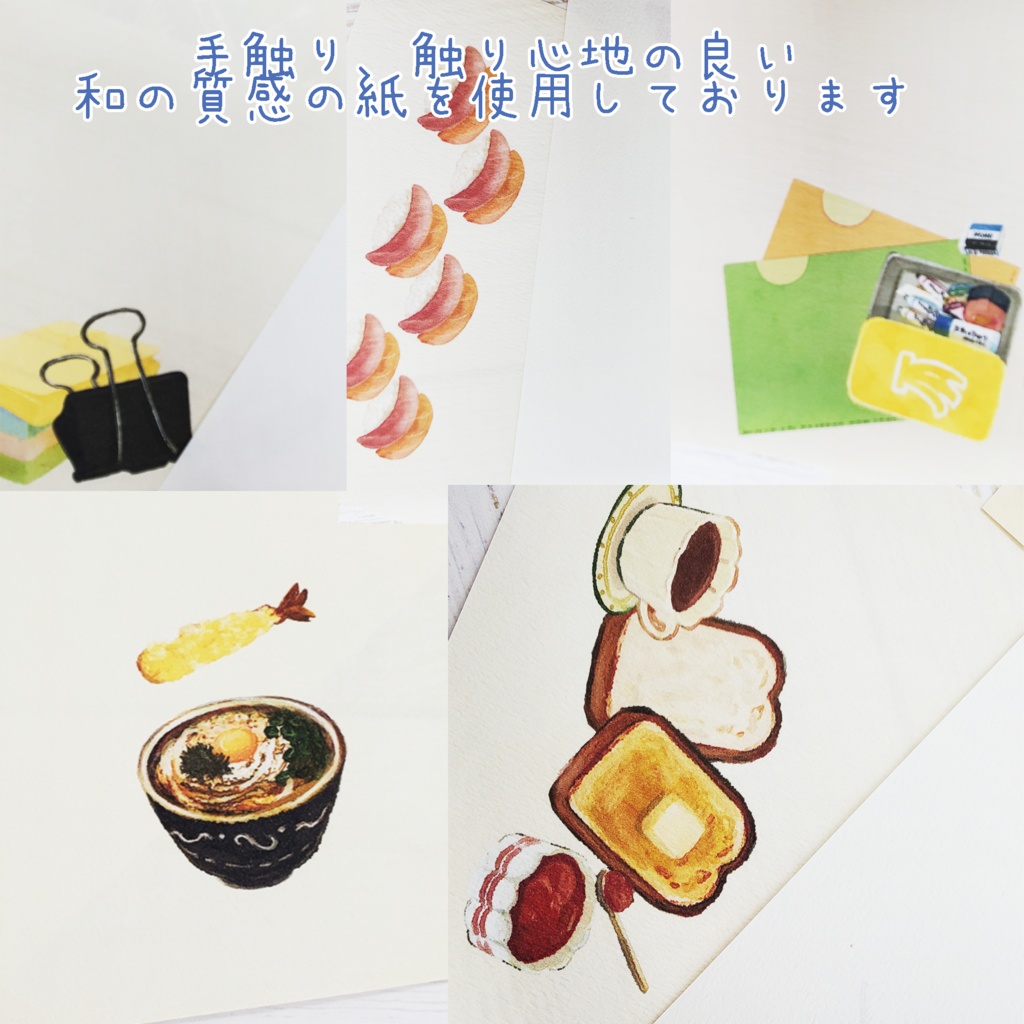 ✏文房具が好きな人に向けたミニメモ帳 ※開閉できるリングノート使用、製本版選択できます。