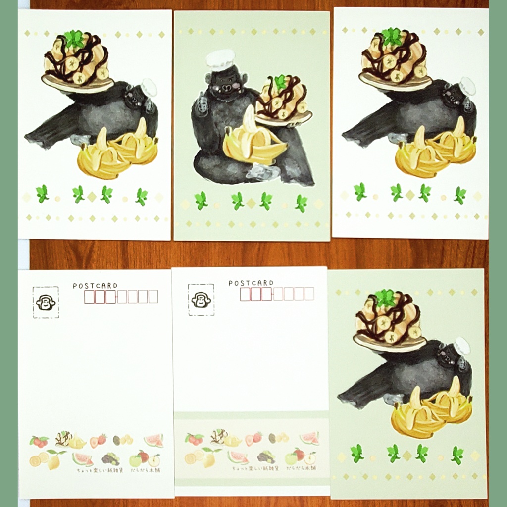 動物とフルーツの優しいポストカード 36種類