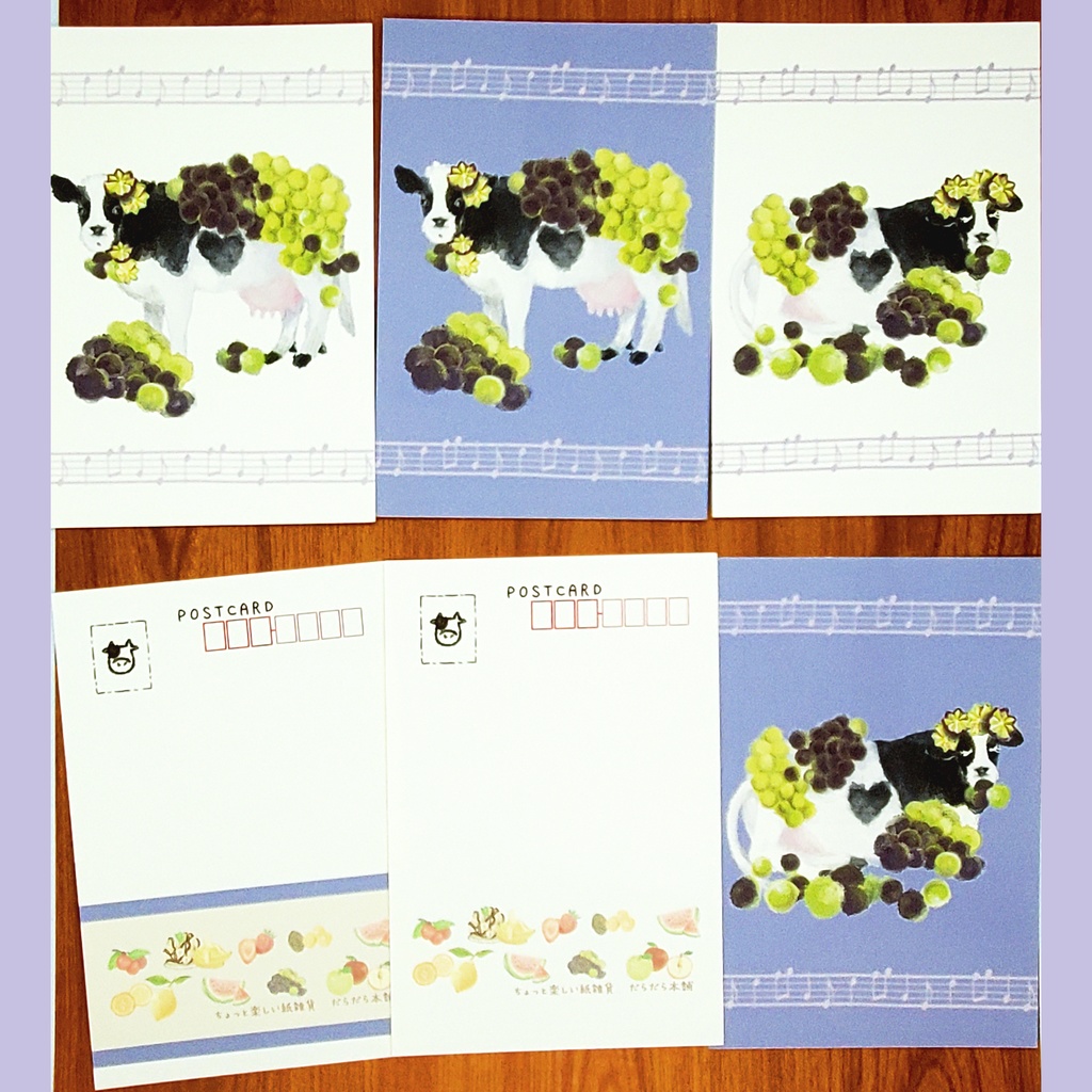 動物とフルーツの優しいポストカード 36種類
