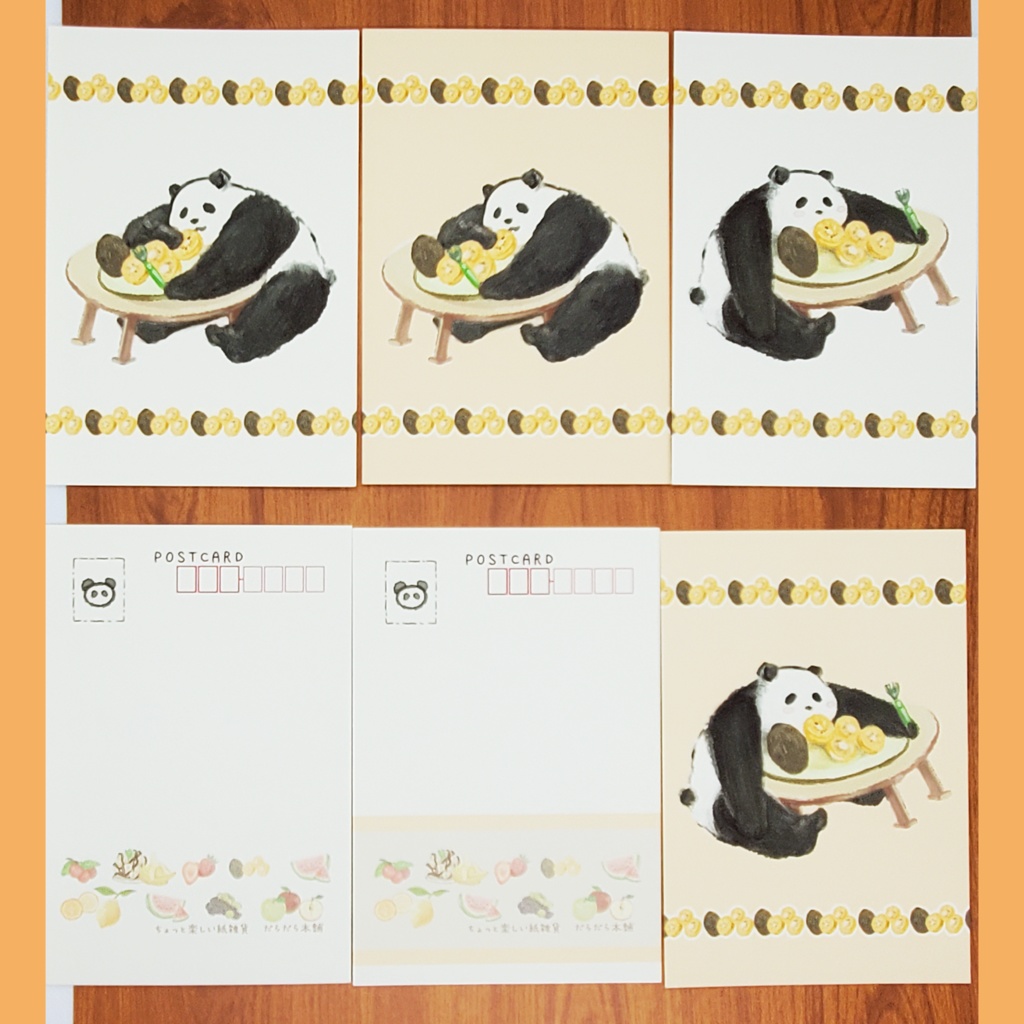 動物とフルーツの優しいポストカード 36種類