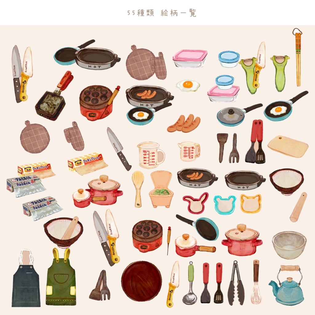 キッチン用品が好きな方へ向けたポチ袋セット🍳🥘🍲🥣 12枚1セット ※6枚コース選択可能 900円