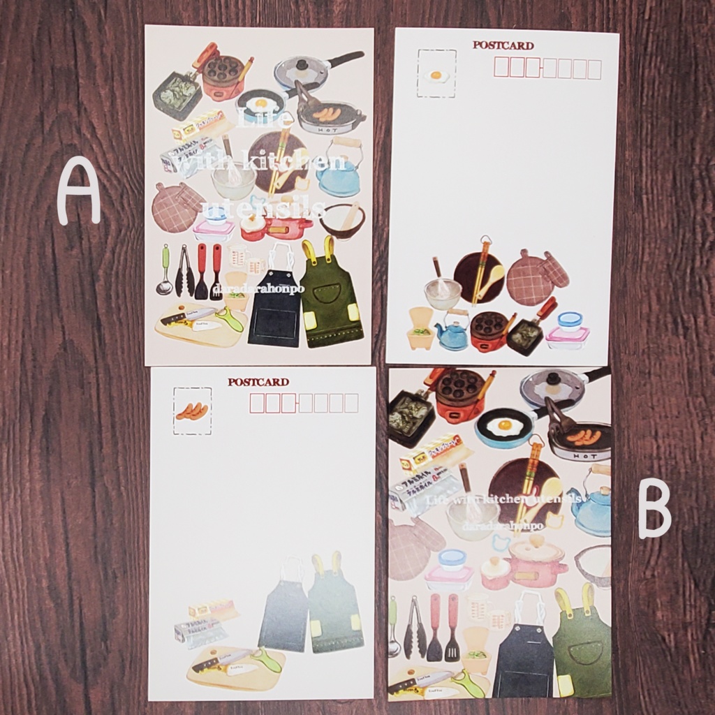 キッチン用品が好きな方へ向けたポストカード🍳🥘🍲🥣🍳🥘🍲🥣