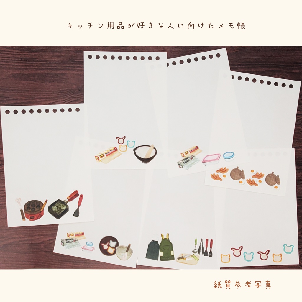 ð³ ãããã³çšåã奜ããªäººãžåããã¡ã¢åž³ â»ééã§ãããªã³ã°ããŒã䜿çšã補æ¬çéžæã§ããŸãã