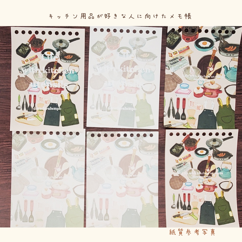 ð³ ãããã³çšåã奜ããªäººãžåããã¡ã¢åž³ â»ééã§ãããªã³ã°ããŒã䜿çšã補æ¬çéžæã§ããŸãã