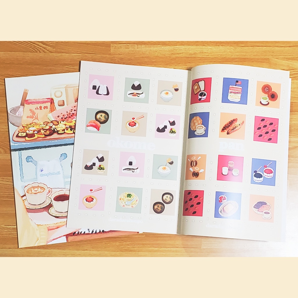 イラスト集【complete.1】