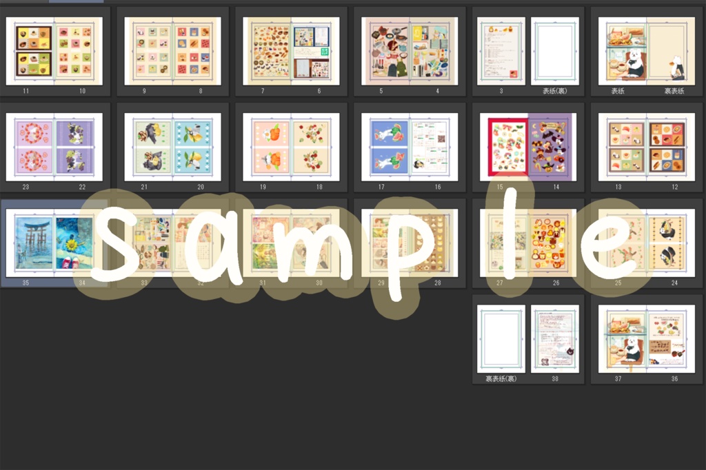 イラスト集【complete.1】