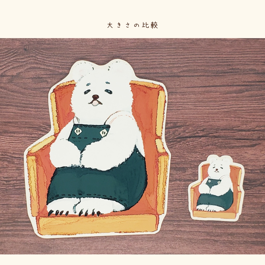 イラスト集【complete.1】