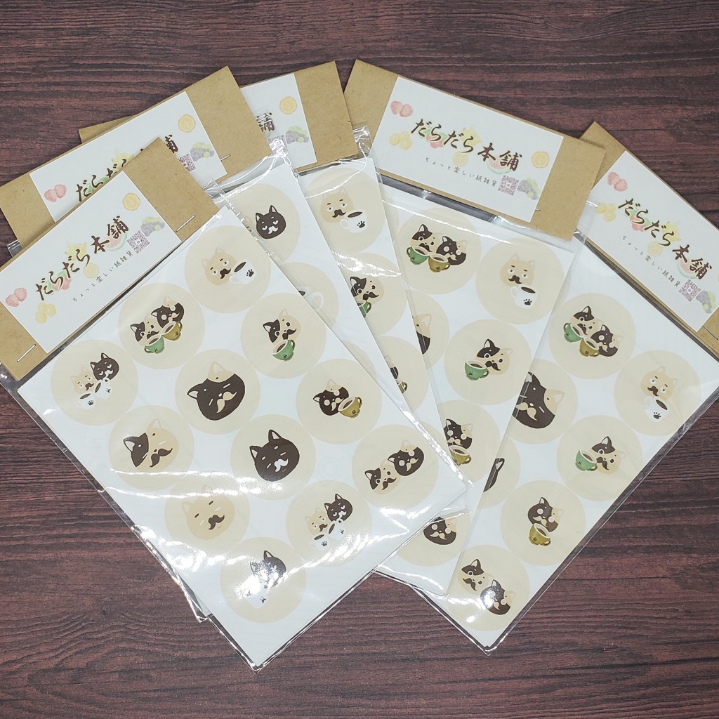 🐈☕コーヒーネコのラッピングシール 48枚(貼ってはがせるタイプ)450円