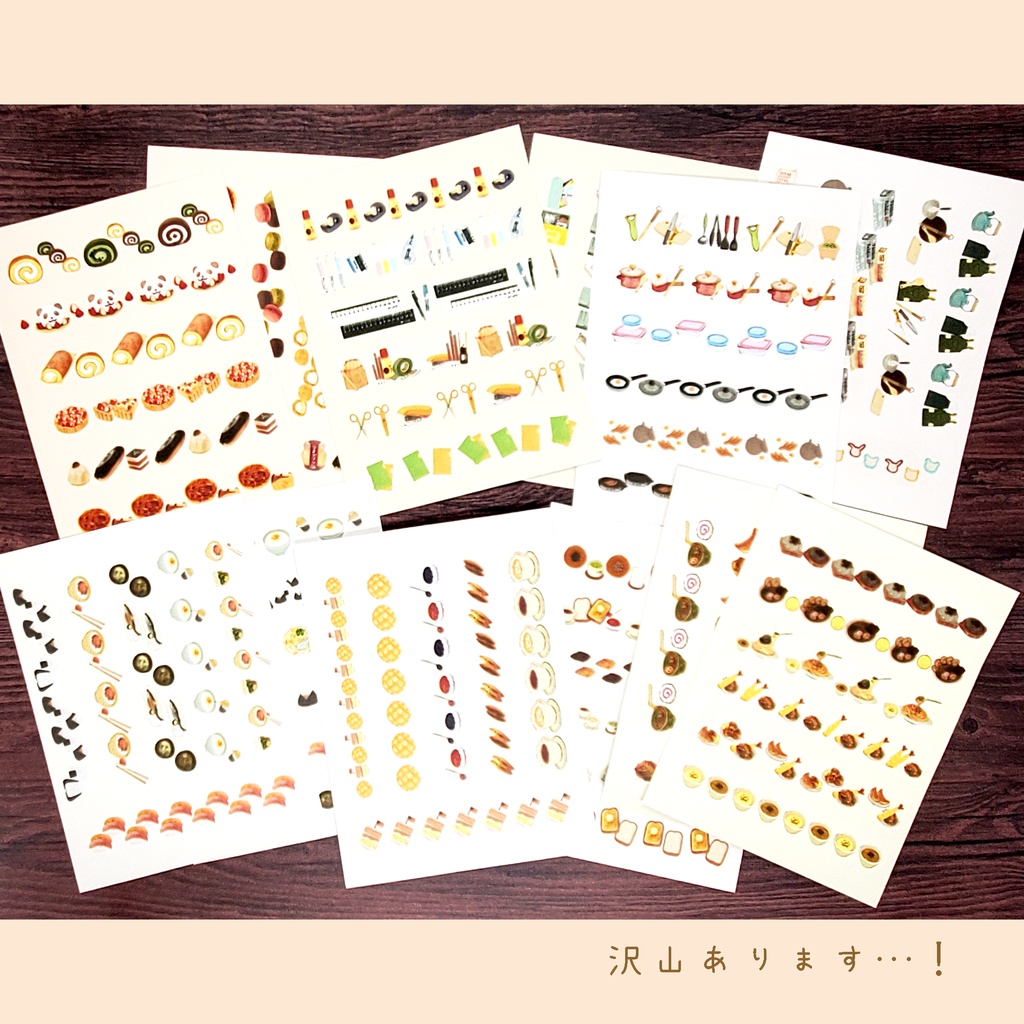 マスキングテープ🍙🍞🍜✒🍳🍰 12本 300円 ※シートタイプ選択可能