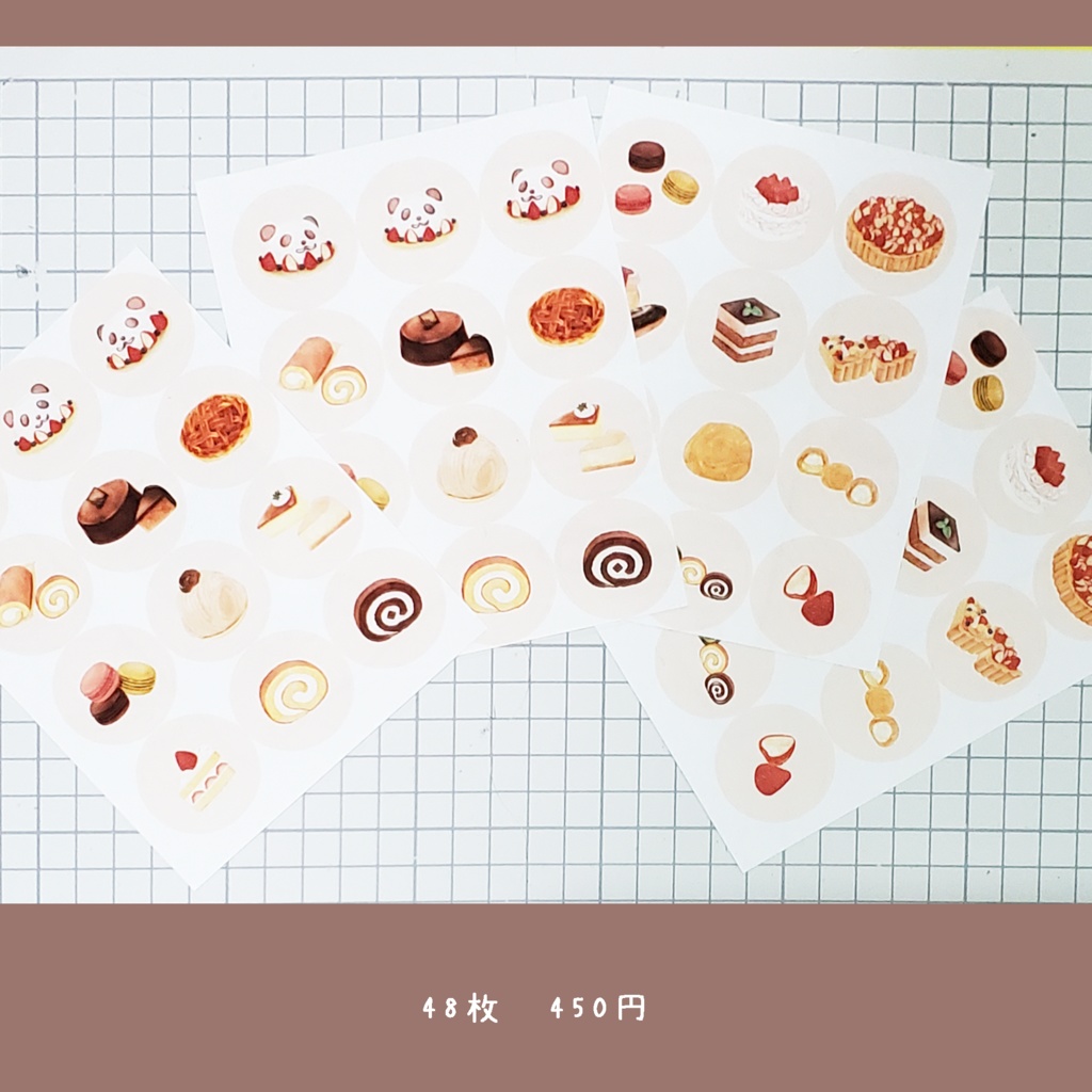 ケーキ🍰のラッピングシール 48枚(貼ってはがせるタイプ)450円