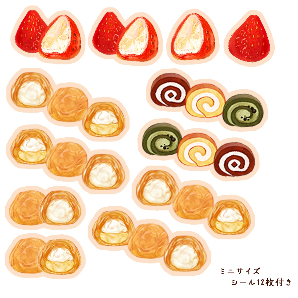 ケーキが好きな人へ向けたポチ袋セット🍰 12枚1セット 900円 ※6枚コース選択可能