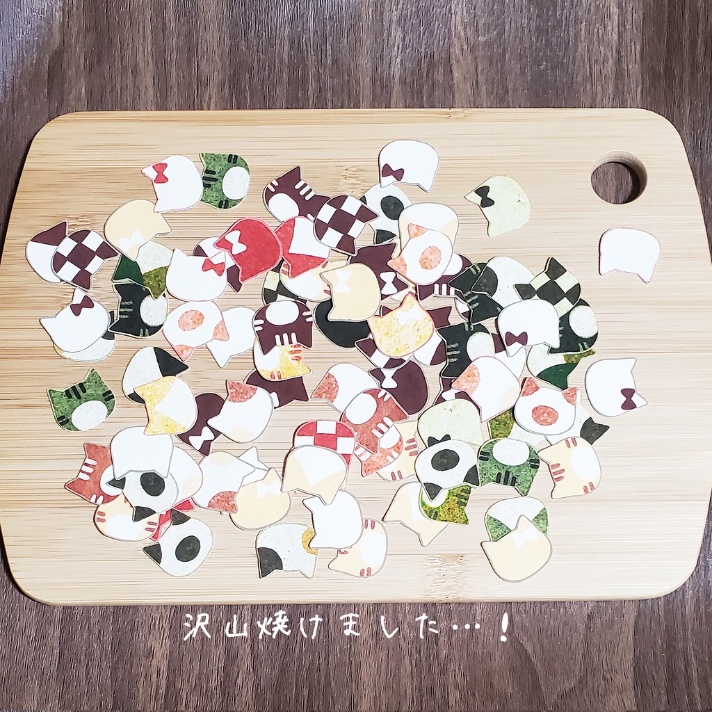 描き込める素材のネコのクッキーフレークシール 36枚 500円