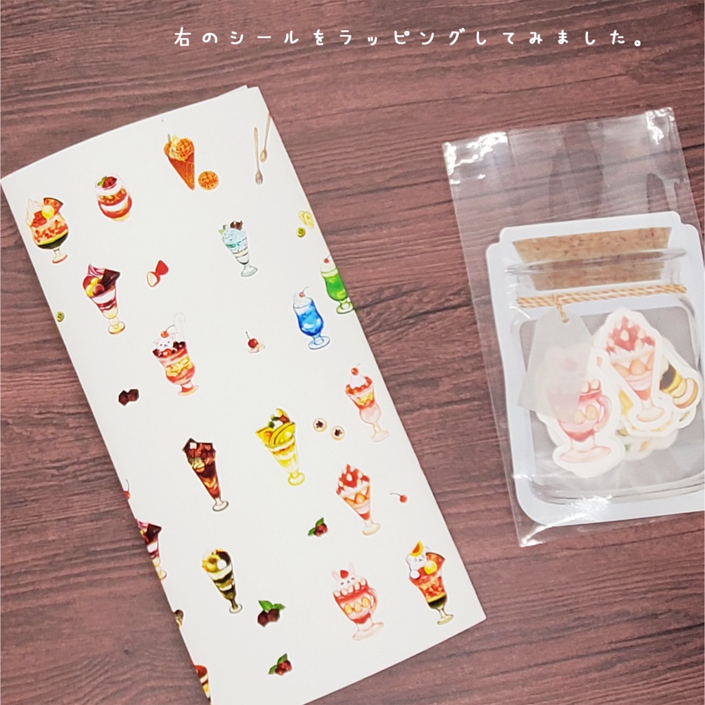 ๐ใใใงใๅฅฝใใชๆนใธๅใใใใถใคใณใใผใใผใโปๅ
่ฃ
็ดใ10ๆใ600ๅ