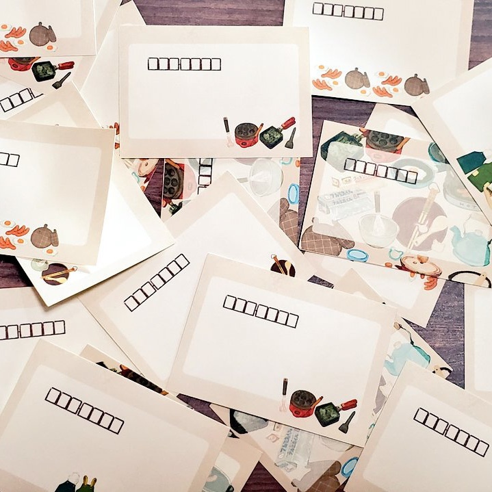 いろんな絵柄の宛名シール 1種類4枚 お好きな3セット 全9種類