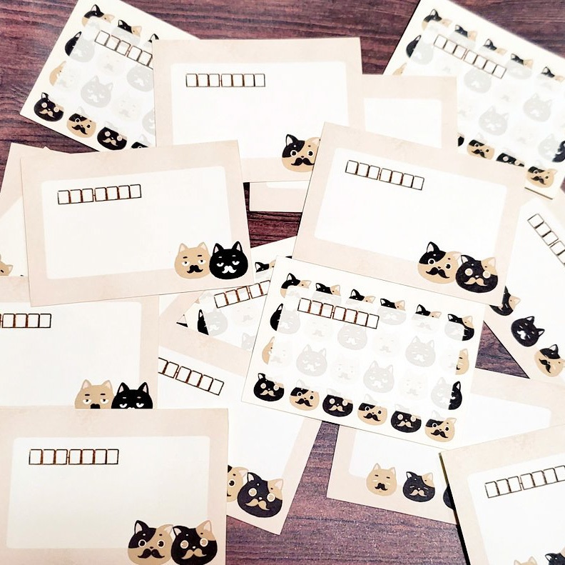 いろんな絵柄の宛名シール 1種類4枚 お好きな3セット 全9種類