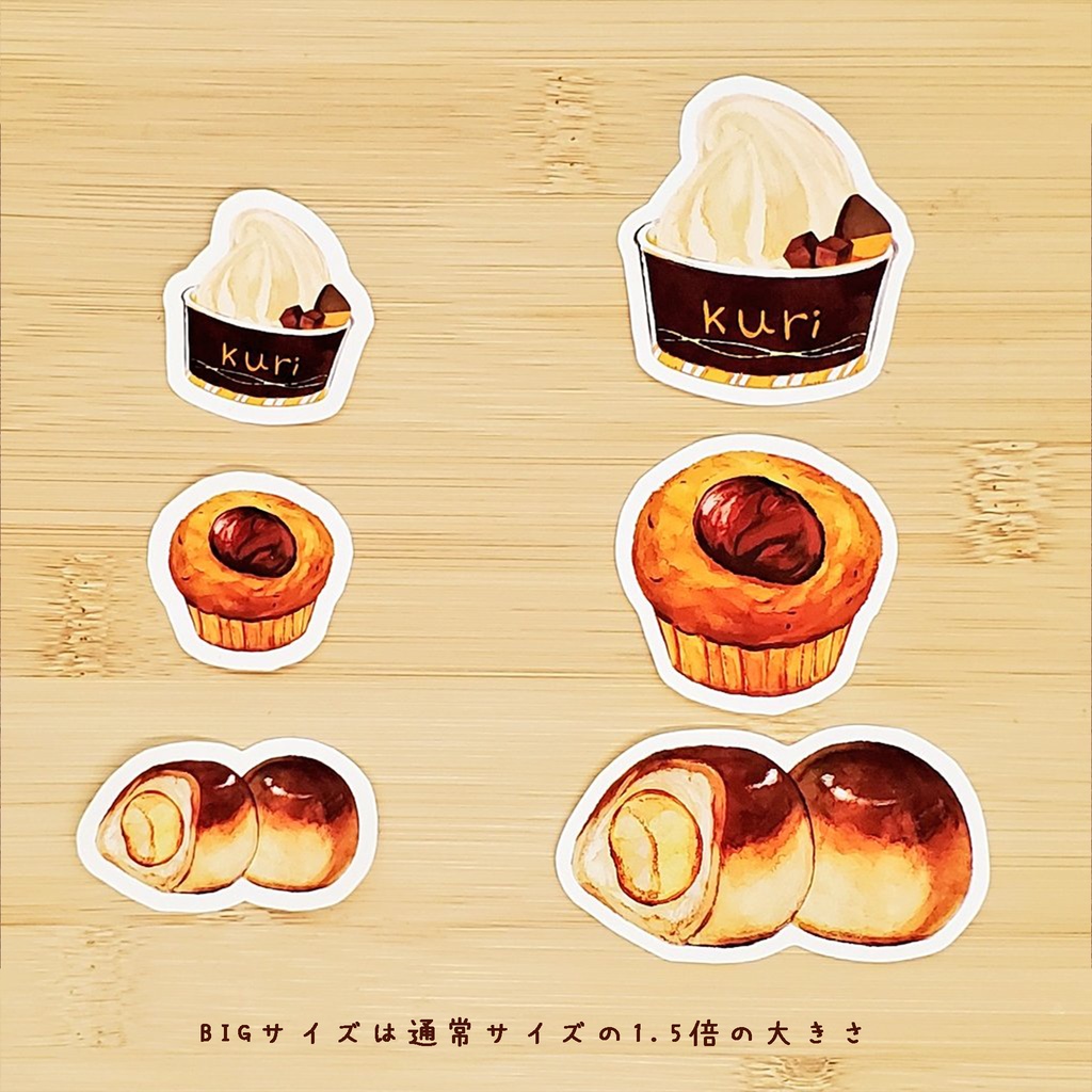 秋スイーツが好きな方へ向けたフレークシール ※各34枚秋の味覚3コースあり🎃🍠🌰