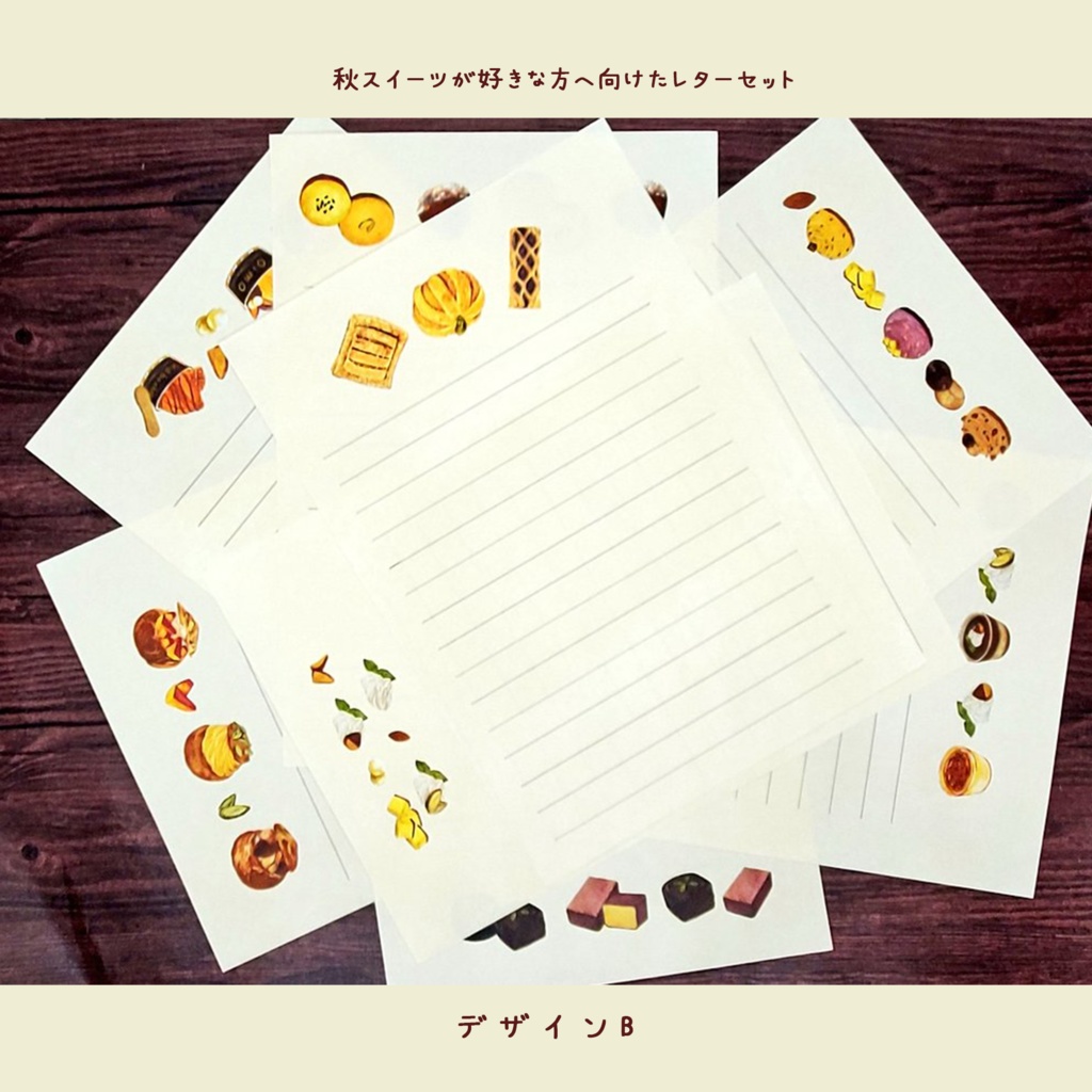 ð°ç§ã¹ã€ãŒãã奜ããªæ¹ãžåããã¬ã¿ãŒã»ãããð°ð ðâ»éžã¹ã3çš®é¡ã®ãã¶ã€ã³