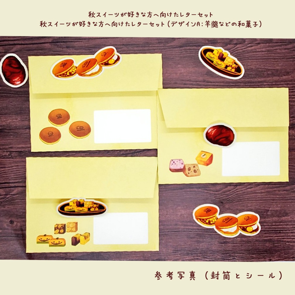 ð°ç§ã¹ã€ãŒãã奜ããªæ¹ãžåããã¬ã¿ãŒã»ãããð°ð ðâ»éžã¹ã3çš®é¡ã®ãã¶ã€ã³