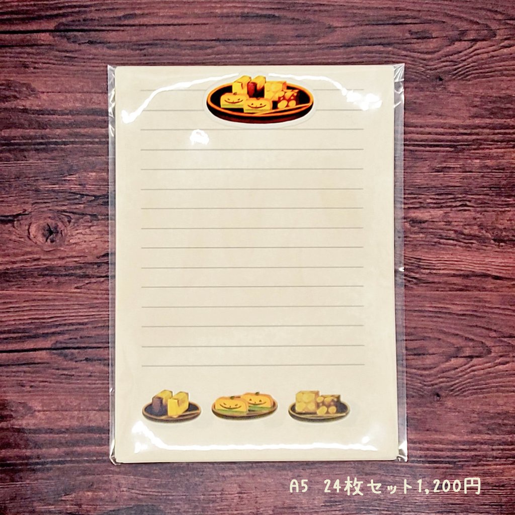 ð°ç§ã¹ã€ãŒãã奜ããªæ¹ãžåãã䟿ç®ã»ããã24æ