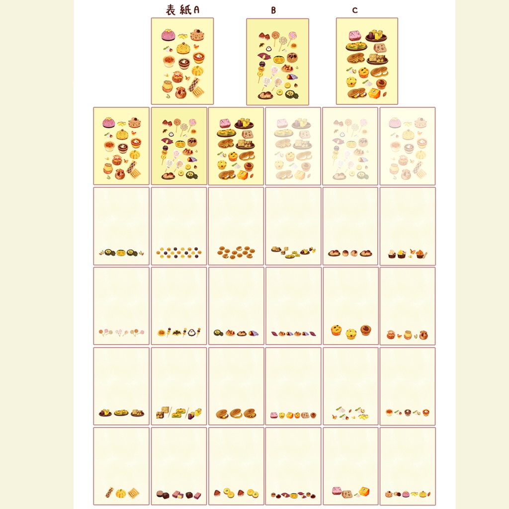 ð°ç§ã¹ã€ãŒããžåããã¡ã¢åž³ â»ééã§ãããªã³ã°ããŒã䜿çšã補æ¬çéžæã§ããŸãã