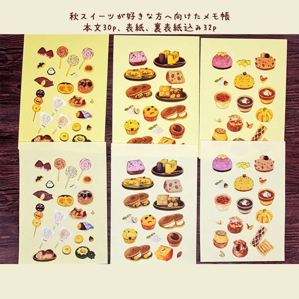 ð°ç§ã¹ã€ãŒããžåããã¡ã¢åž³ â»ééã§ãããªã³ã°ããŒã䜿çšã補æ¬çéžæã§ããŸãã