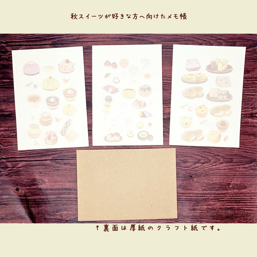 ð°ç§ã¹ã€ãŒããžåããã¡ã¢åž³ â»ééã§ãããªã³ã°ããŒã䜿çšã補æ¬çéžæã§ããŸãã