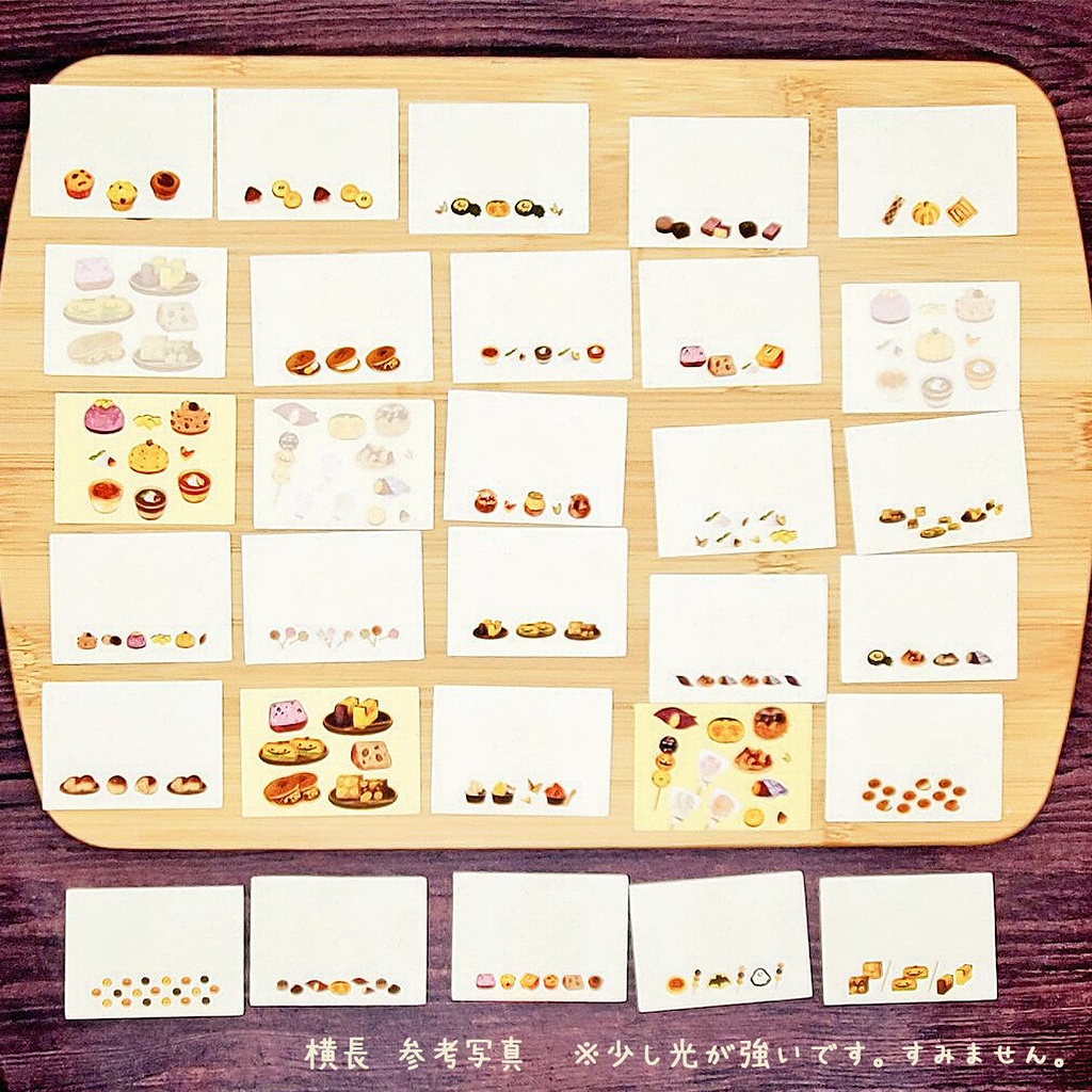 🍠ひと言描き込める小さなインデックスシール(🌰秋スイーツ)