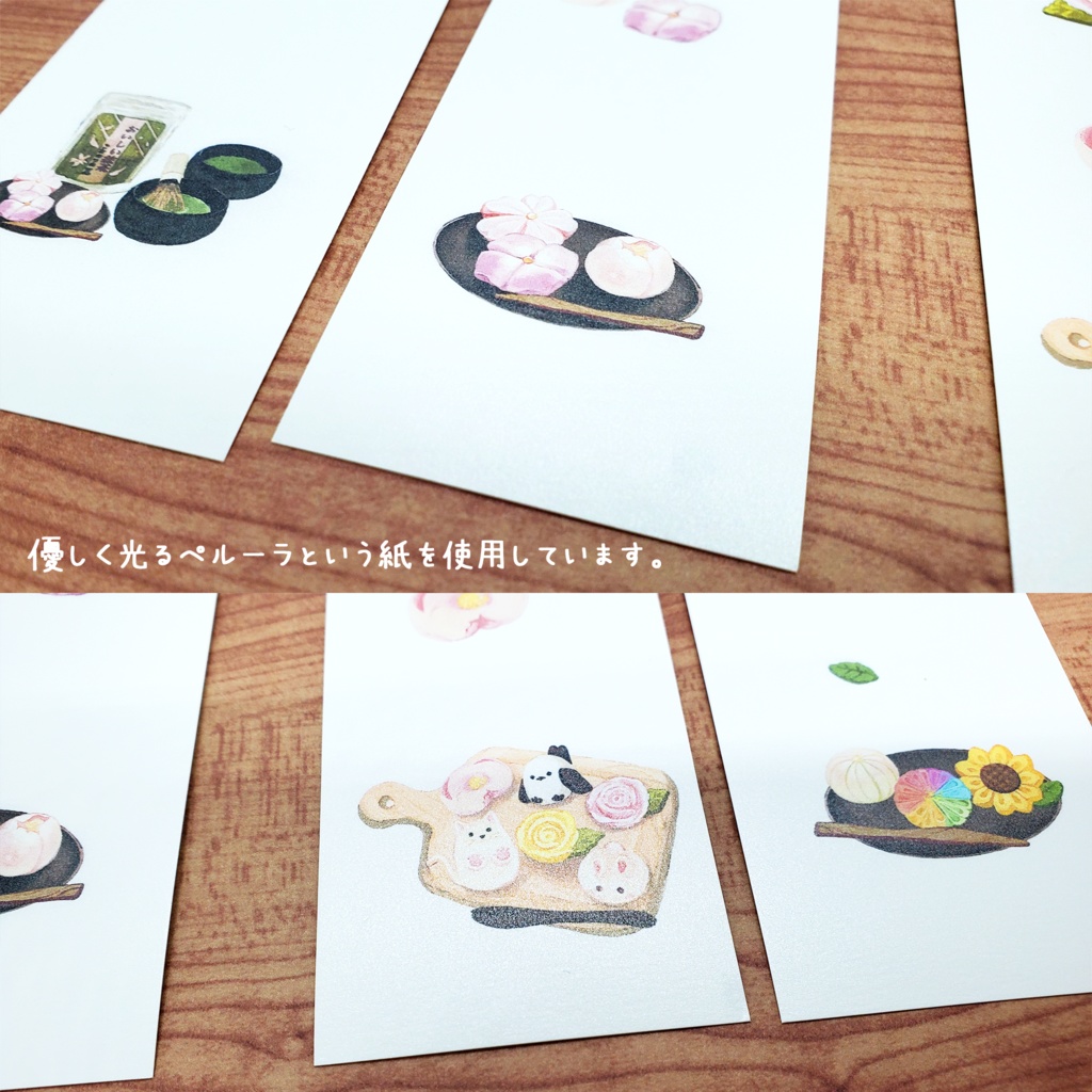 お花の和菓子、練り切りの栞🌸💐🏵🌹🌻🌺🌼🌷