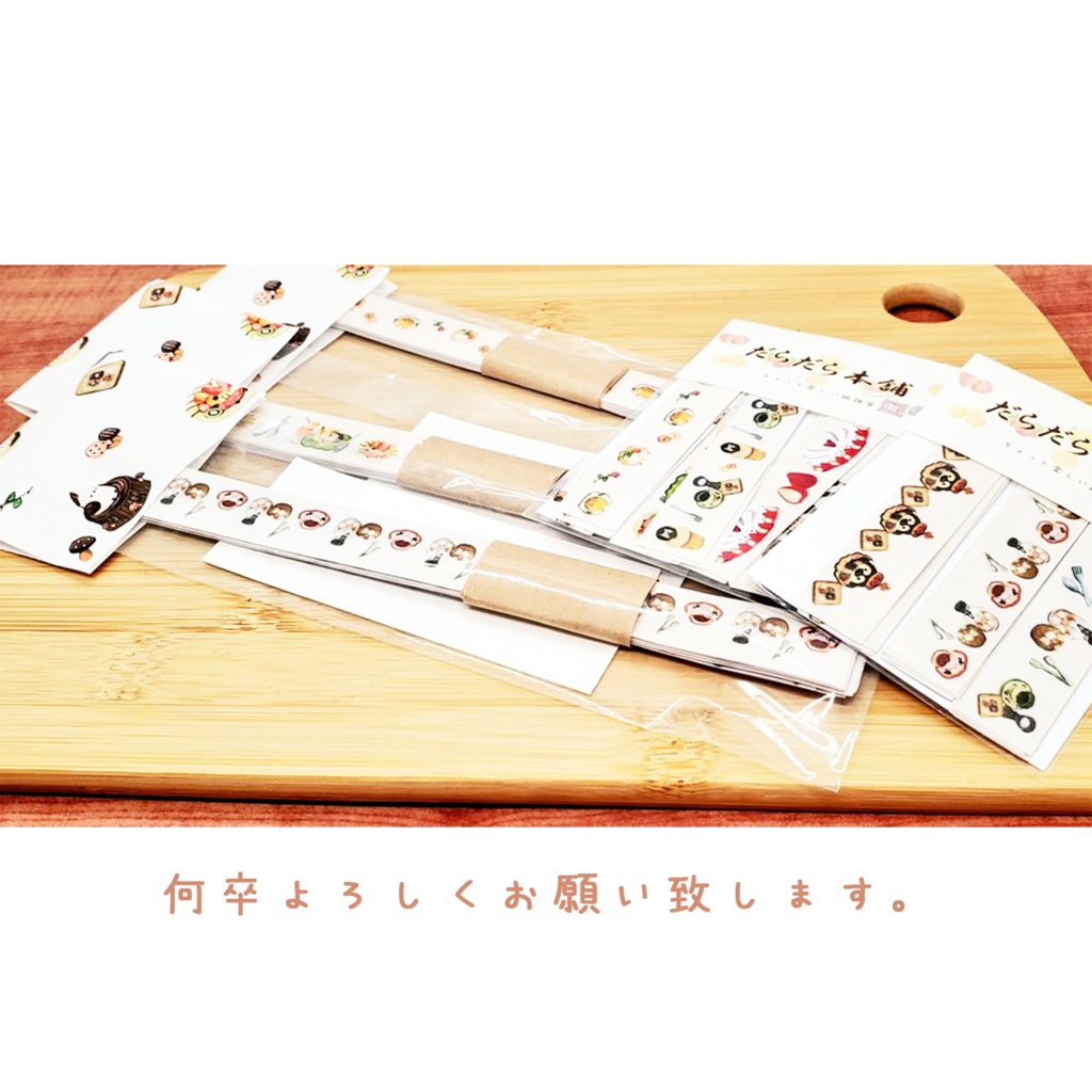 お花の和菓子、練り切り🌸とアニマルケーキ🐻🍉 ※ロングかミニかご選択ください