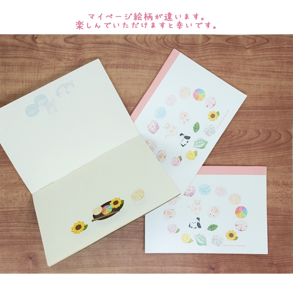 Liebe Liebe Liebe メモ帳 MEMO PAD まとめ売り - ノート・メモ帳