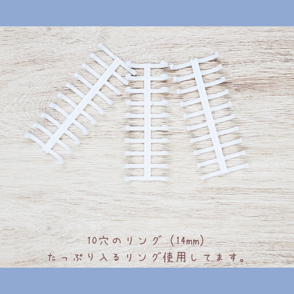 文房具が好きな人へ向けたメモ帳② ※開閉できるリングノート使用、製本版選択できます。