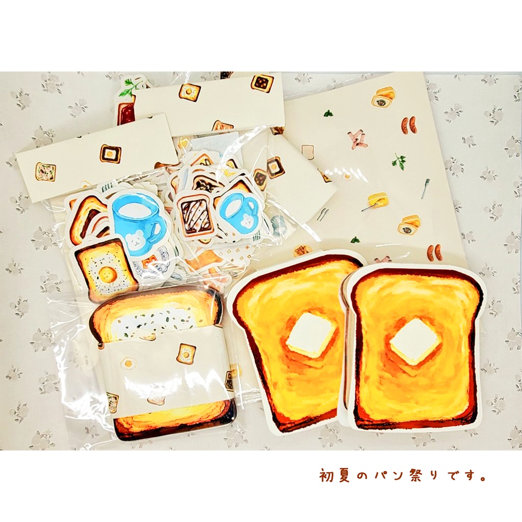 トーストのダイカットメモ帳とイラストカードの一冊🍞 ※製本のないイラストカードコースあり