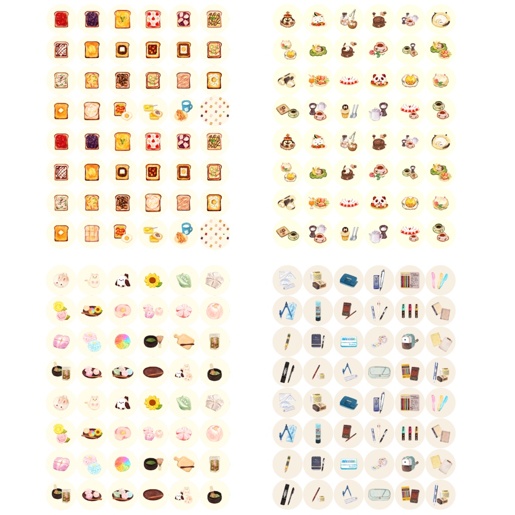 ラッピングシール 4種 【文房具②・トースト・練り切り・アニマルケーキ】 (貼ってはがせるタイプ)450円