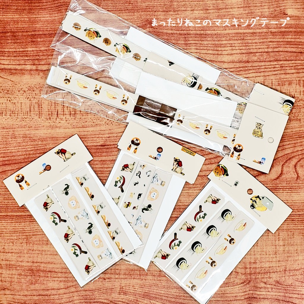 まったりねこ🍞🐈とトーストのマスキングテープ ※ロングかミニかご選択ください