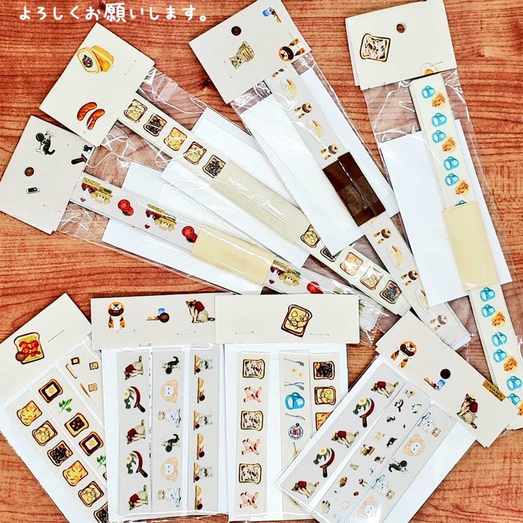 まったりねこ🍞🐈とトーストのマスキングテープ ※ロングかミニかご選択ください