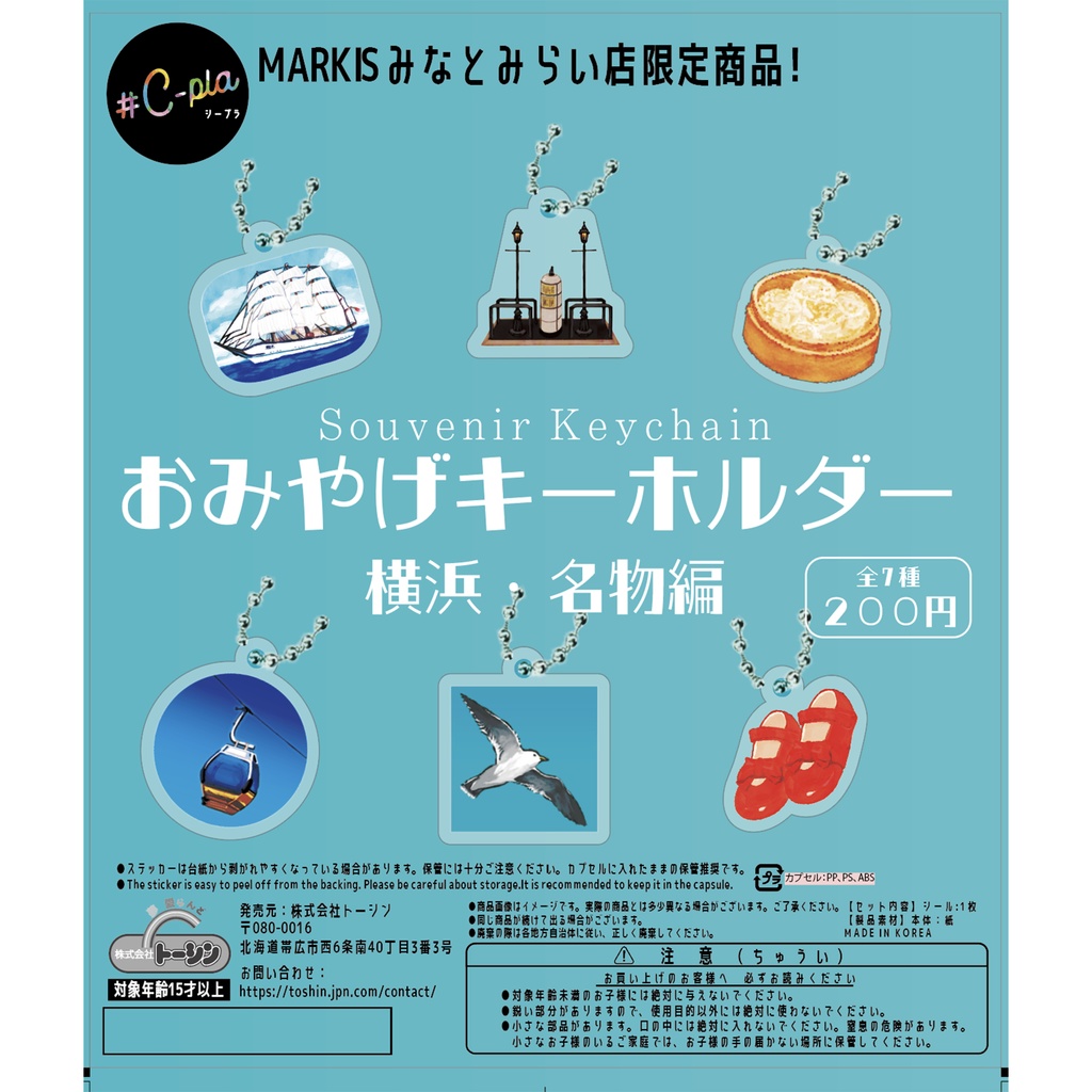 ありがたいご縁のお話🍳🍞🍒