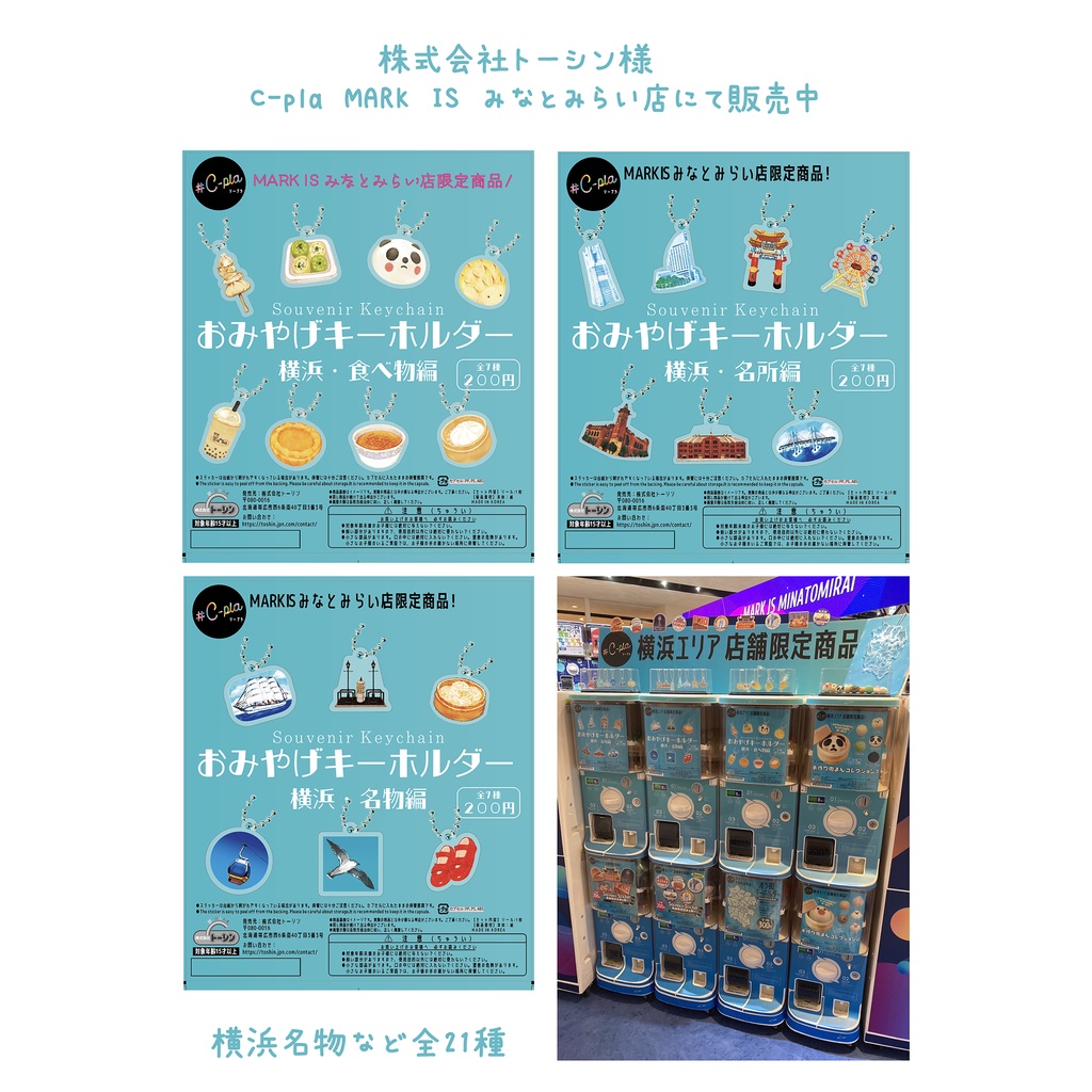 ありがたいご縁のお話🍳🍞🍒