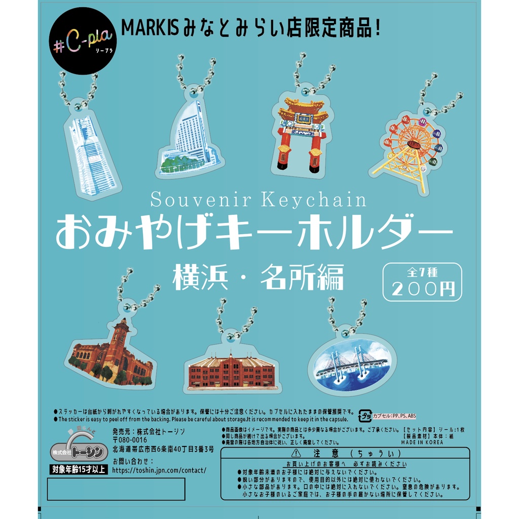 ありがたいご縁のお話🍳🍞🍒