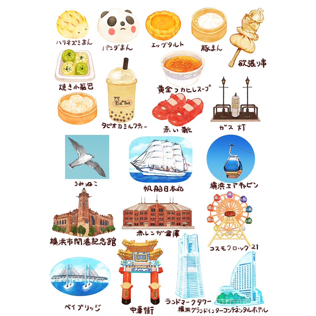 ありがたいご縁のお話🍳🍞🍒